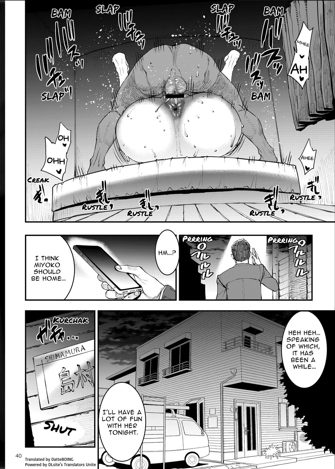 Married Woman Miyoko ~Evening of Lust~ page 40