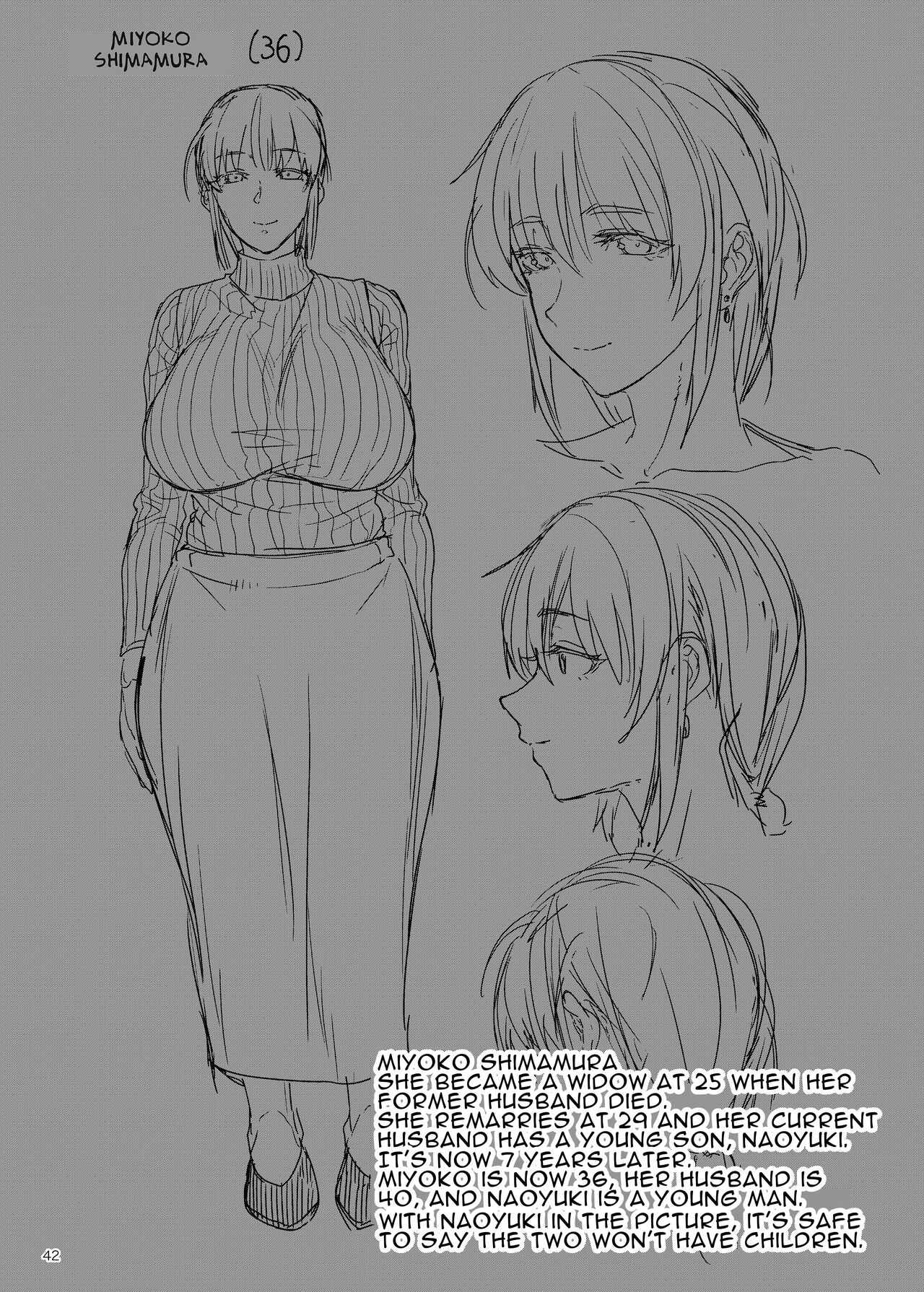 Married Woman Miyoko ~Evening of Lust~ page 42