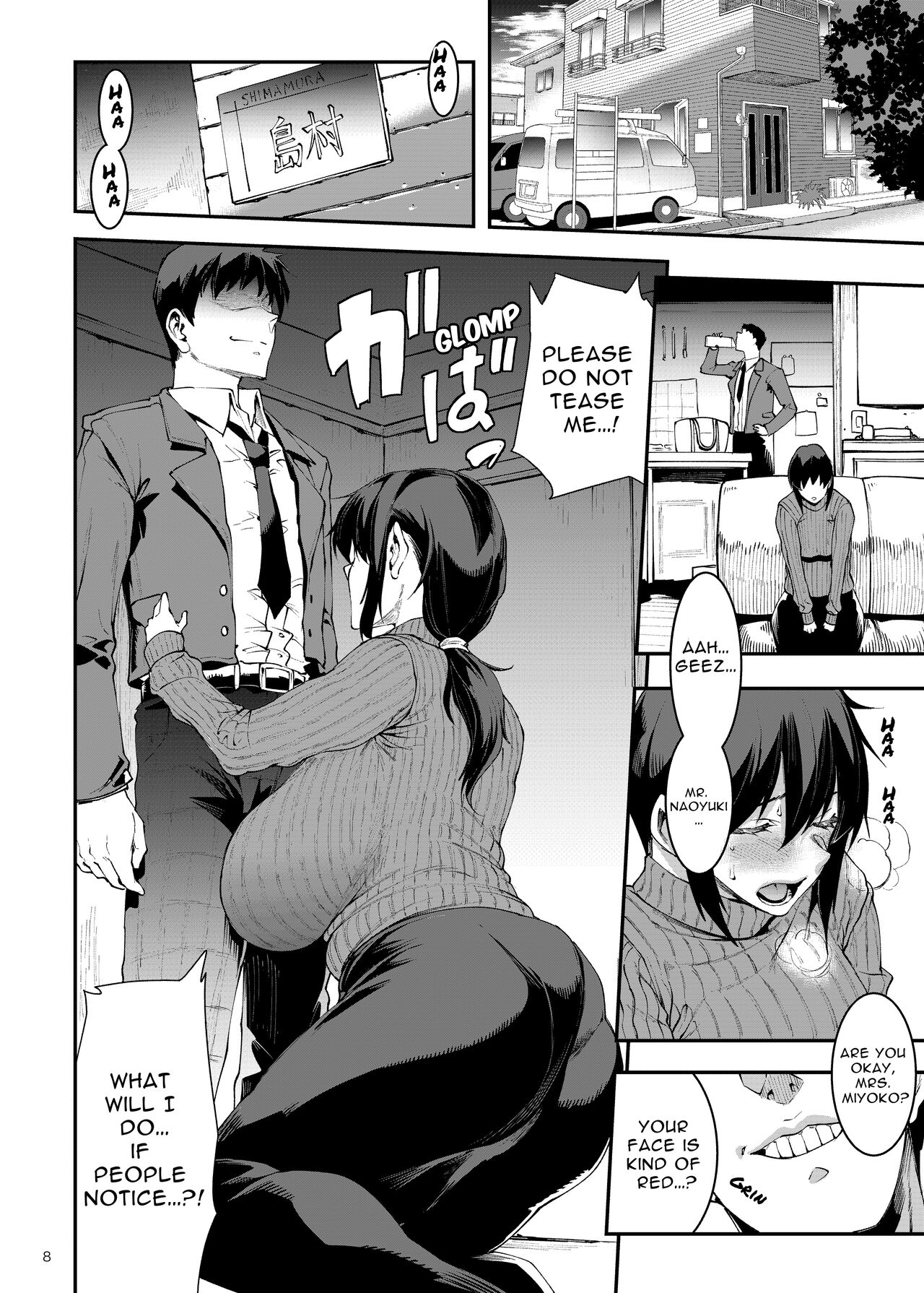 Married Woman Miyoko ~Evening of Lust~ page 8