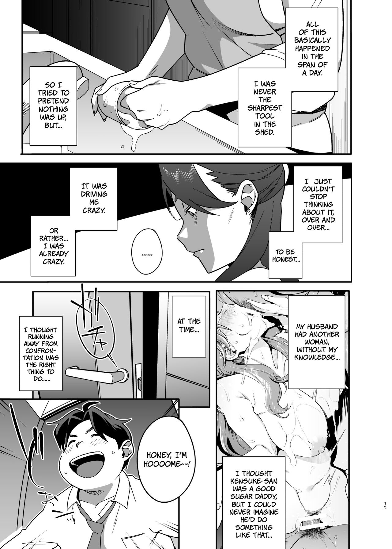 Married Woman Pet ~A Married Woman That Becomes Addicted to Sugar-Daddy Sex And Becomes A Pet For Men With Her Husband’s Approval~ Part 2 page 15