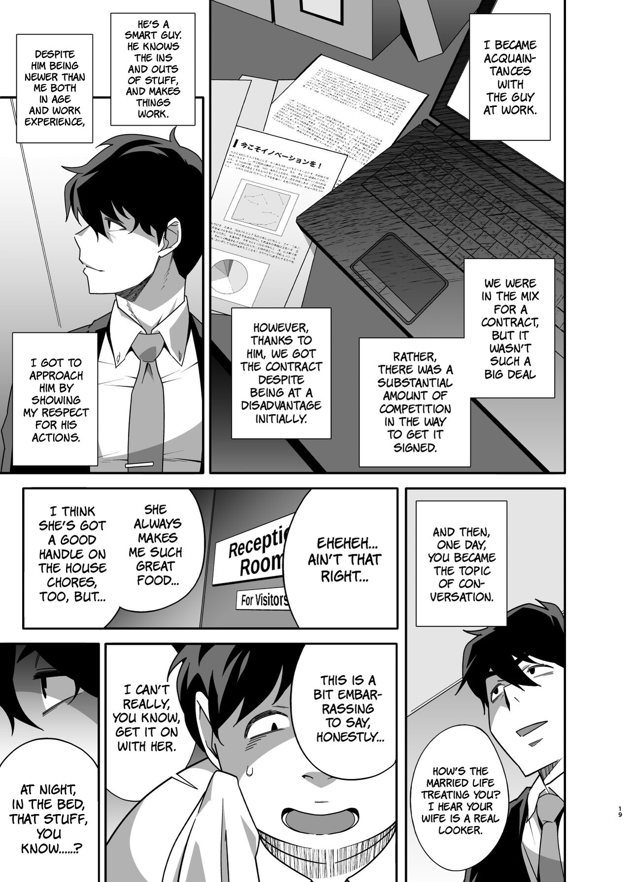 Married Woman Pet ~A Married Woman That Becomes Addicted to Sugar-Daddy Sex And Becomes A Pet For Men With Her Husband’s Approval~ Part 2 page 19