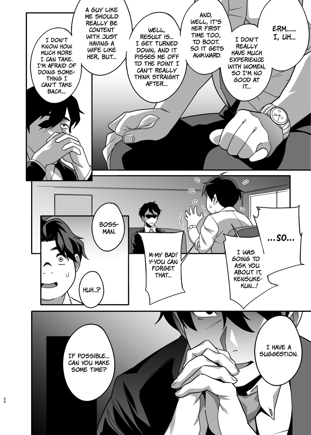 Married Woman Pet ~A Married Woman That Becomes Addicted to Sugar-Daddy Sex And Becomes A Pet For Men With Her Husband’s Approval~ Part 2 page 20