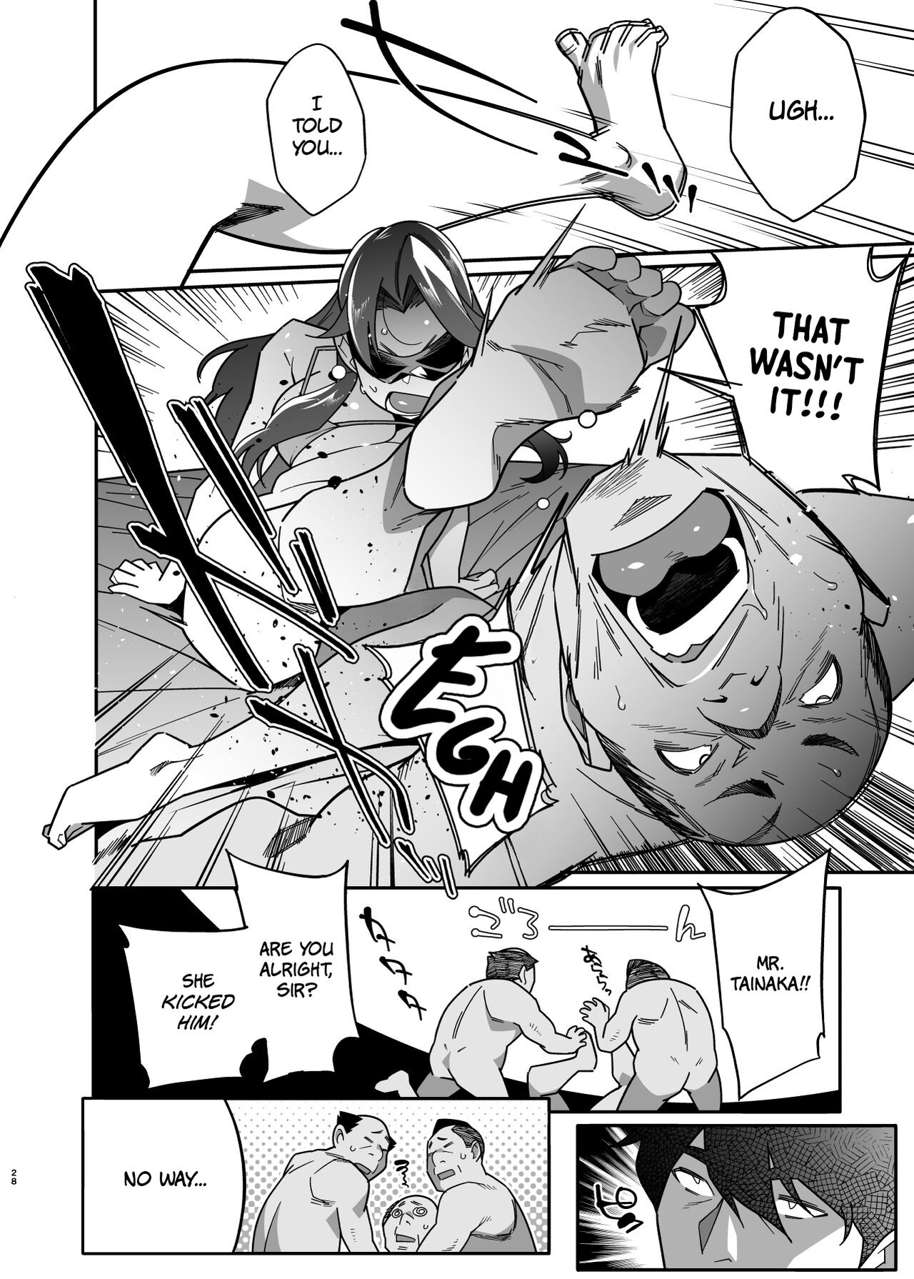 Married Woman Pet ~A Married Woman That Becomes Addicted to Sugar-Daddy Sex And Becomes A Pet For Men With Her Husband’s Approval~ Part 2 page 28