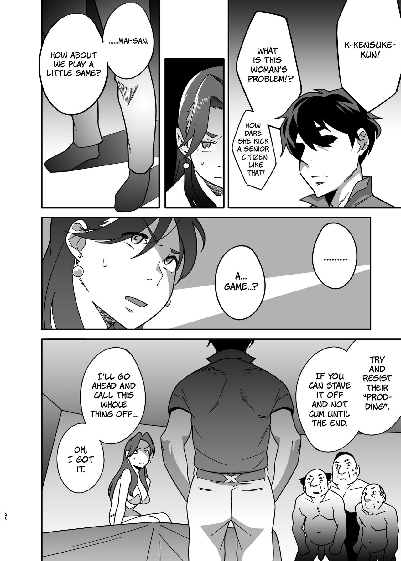 Married Woman Pet ~A Married Woman That Becomes Addicted to Sugar-Daddy Sex And Becomes A Pet For Men With Her Husband’s Approval~ Part 2 page 30