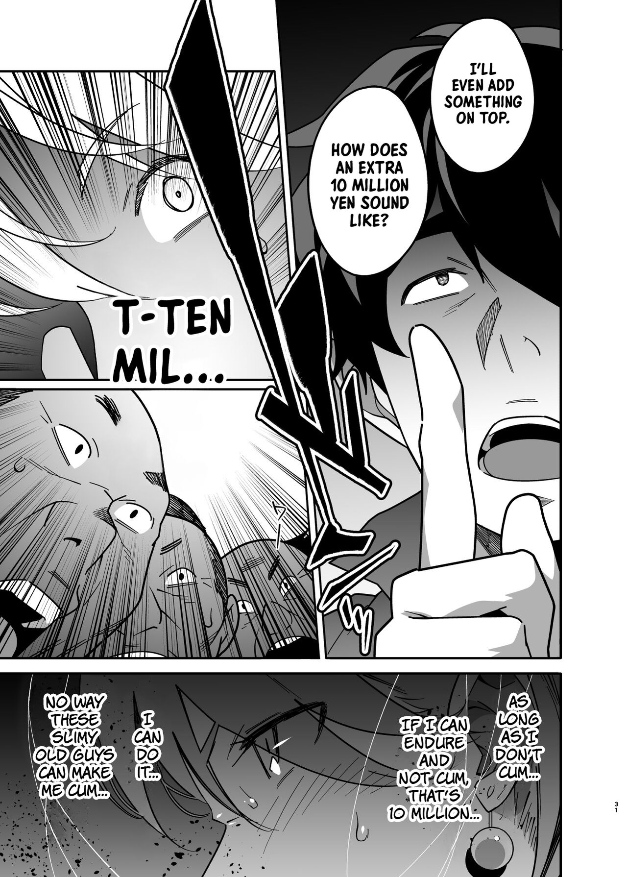 Married Woman Pet ~A Married Woman That Becomes Addicted to Sugar-Daddy Sex And Becomes A Pet For Men With Her Husband’s Approval~ Part 2 page 31
