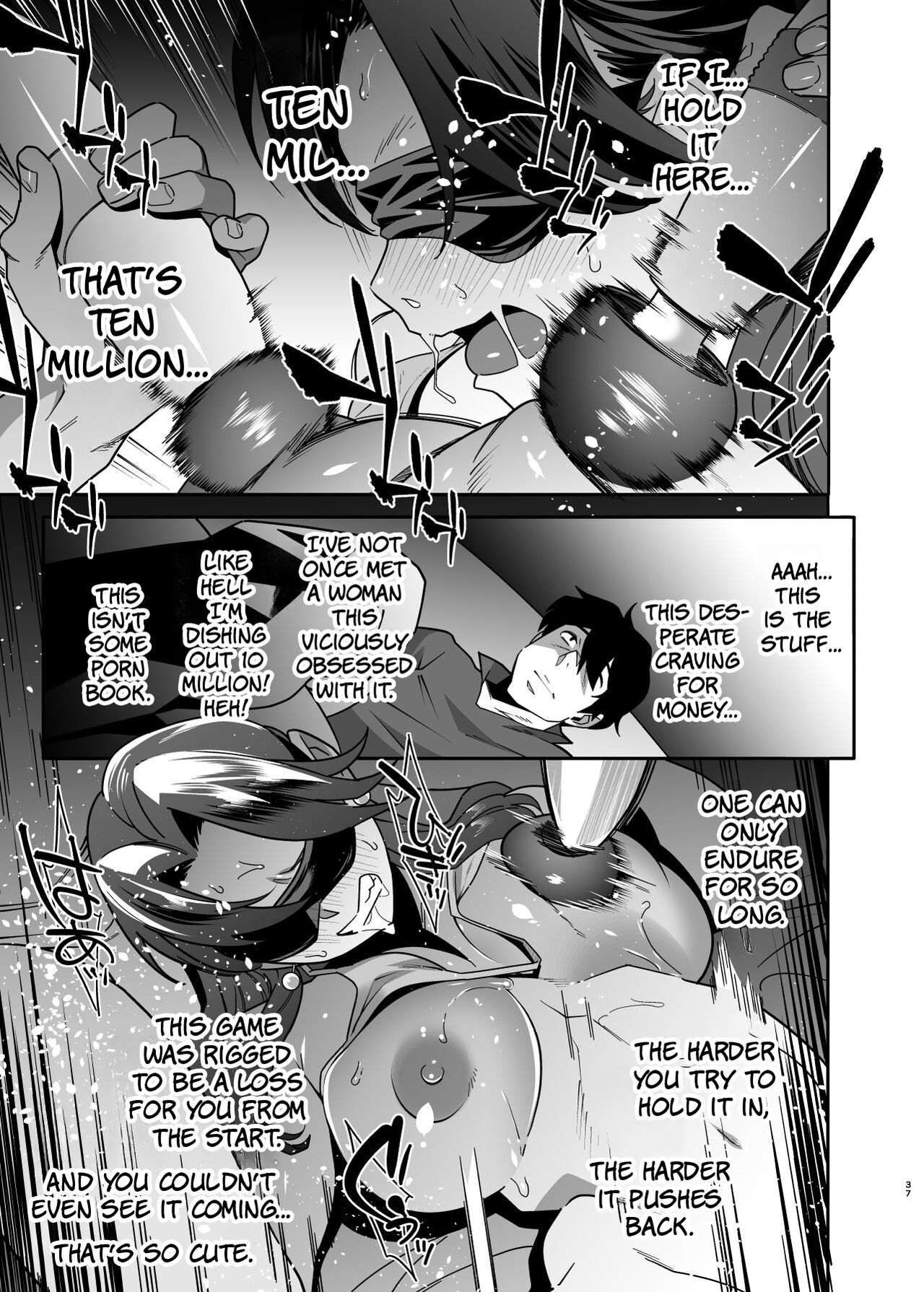 Married Woman Pet ~A Married Woman That Becomes Addicted to Sugar-Daddy Sex And Becomes A Pet For Men With Her Husband’s Approval~ Part 2 page 37