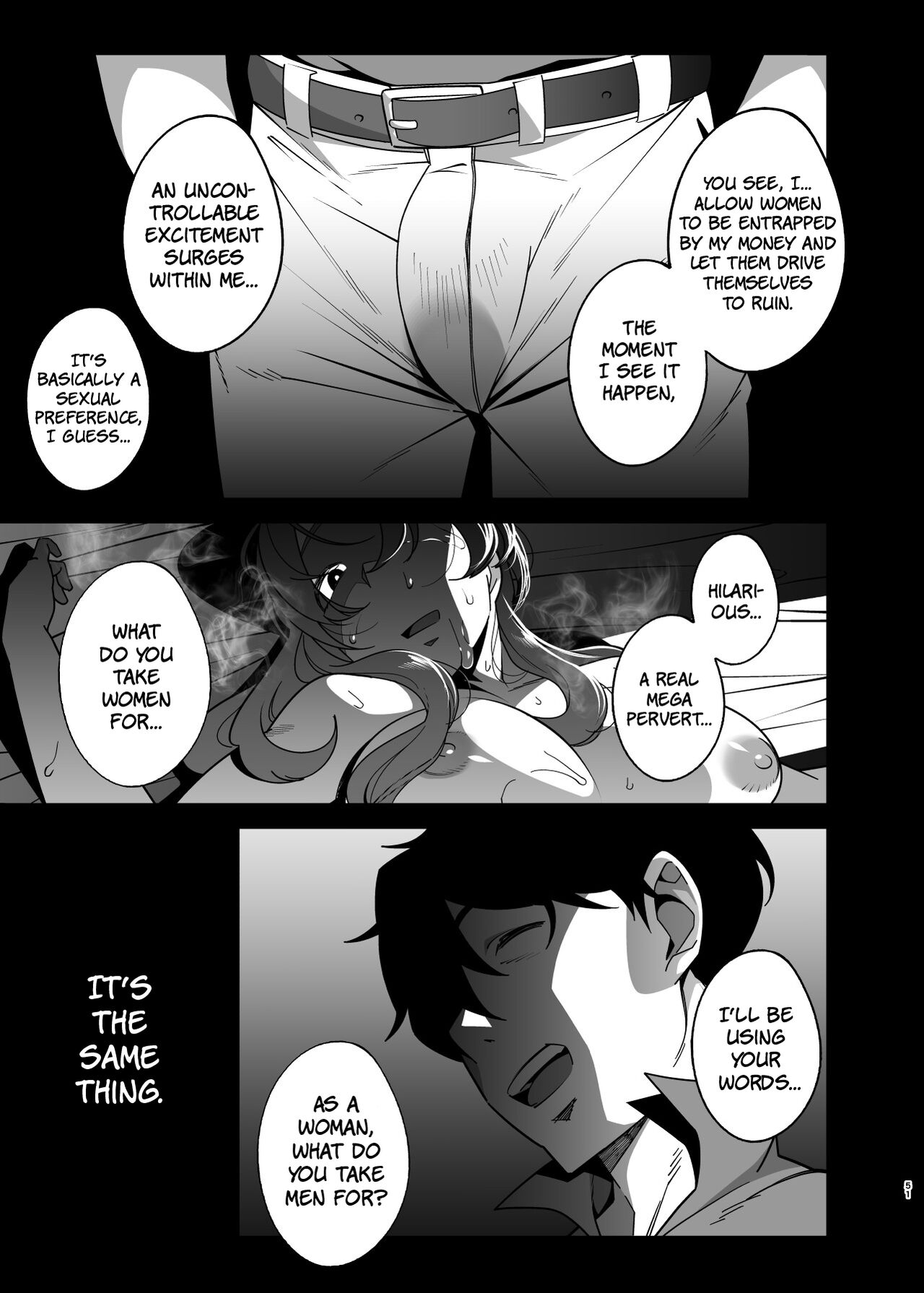 Married Woman Pet ~A Married Woman That Becomes Addicted to Sugar-Daddy Sex And Becomes A Pet For Men With Her Husband’s Approval~ Part 2 page 51
