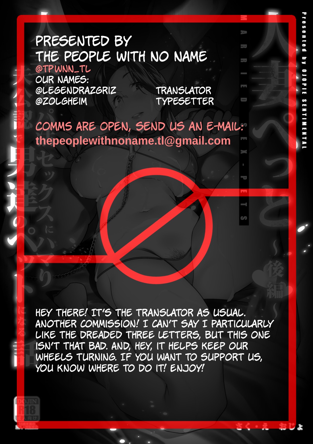 Married Woman Pet ~A Married Woman That Becomes Addicted to Sugar-Daddy Sex And Becomes A Pet For Men With Her Husband’s Approval~ Part 2 page 56