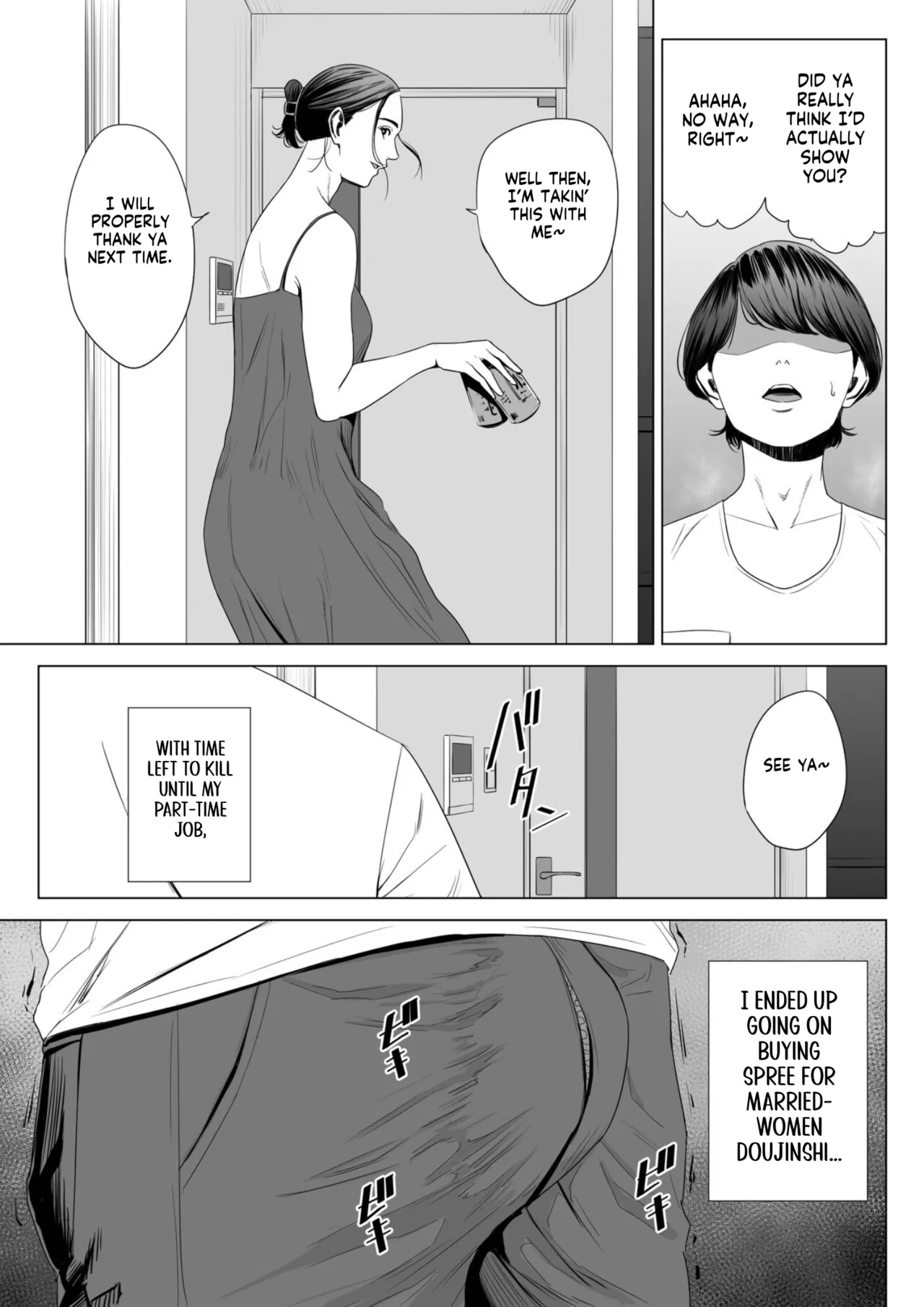 Married Woman's Apartment, Room 513 – Sakura Madoka page 15