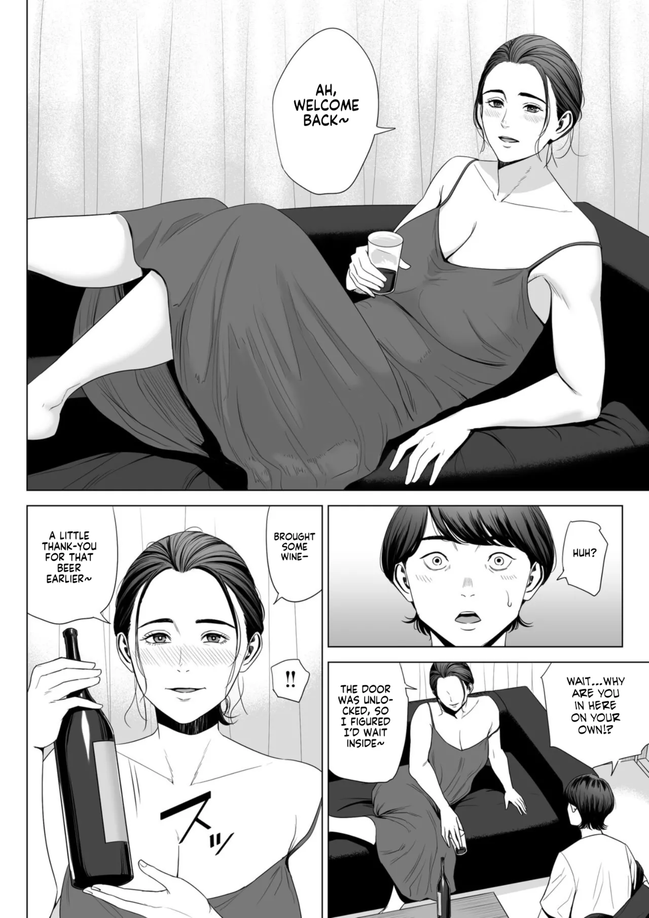 Married Woman's Apartment, Room 513 – Sakura Madoka page 18