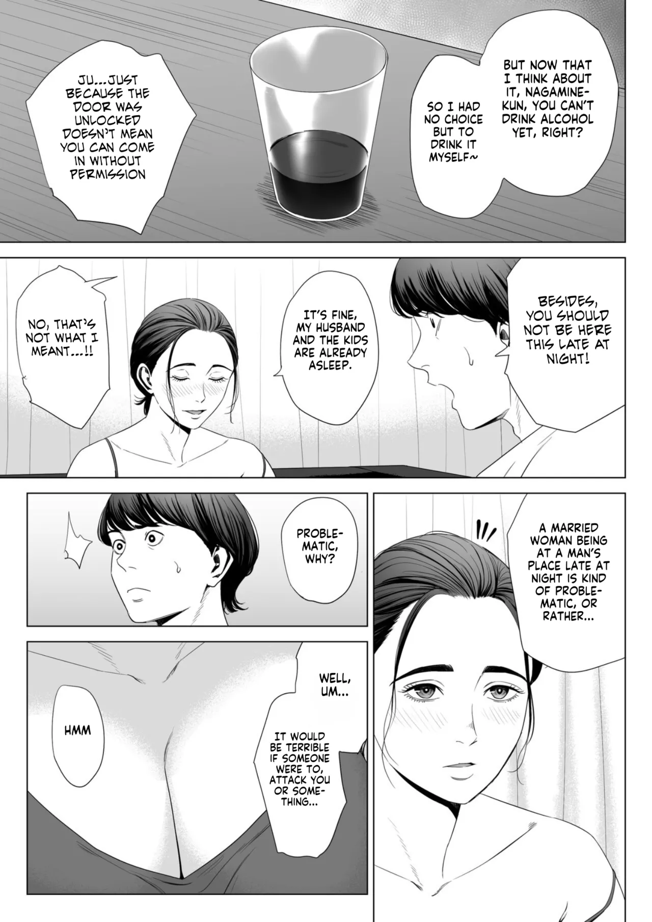 Married Woman's Apartment, Room 513 – Sakura Madoka page 19