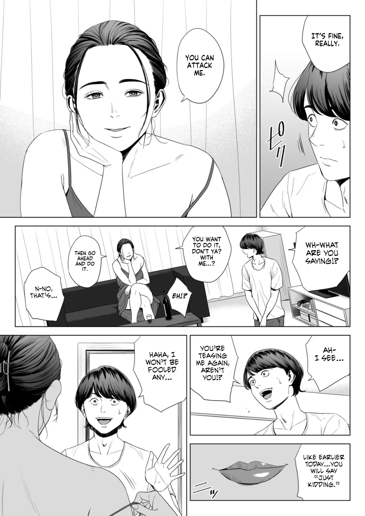 Married Woman's Apartment, Room 513 – Sakura Madoka page 21