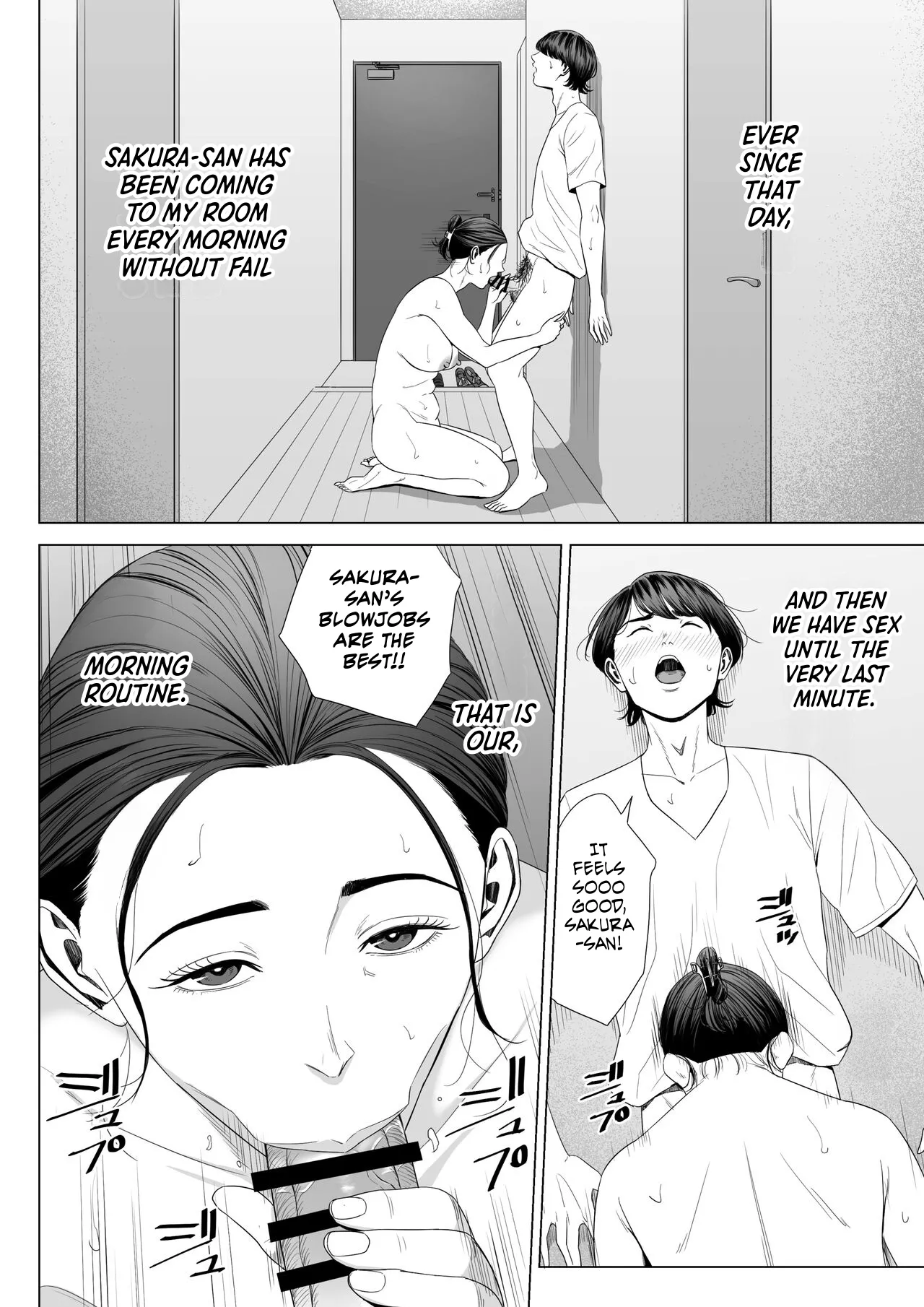 Married Woman's Apartment, Room 513 – Sakura Madoka page 52