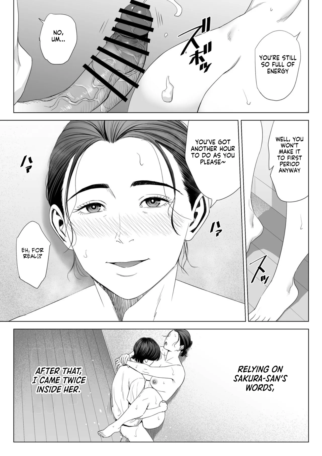 Married Woman's Apartment, Room 513 – Sakura Madoka page 61