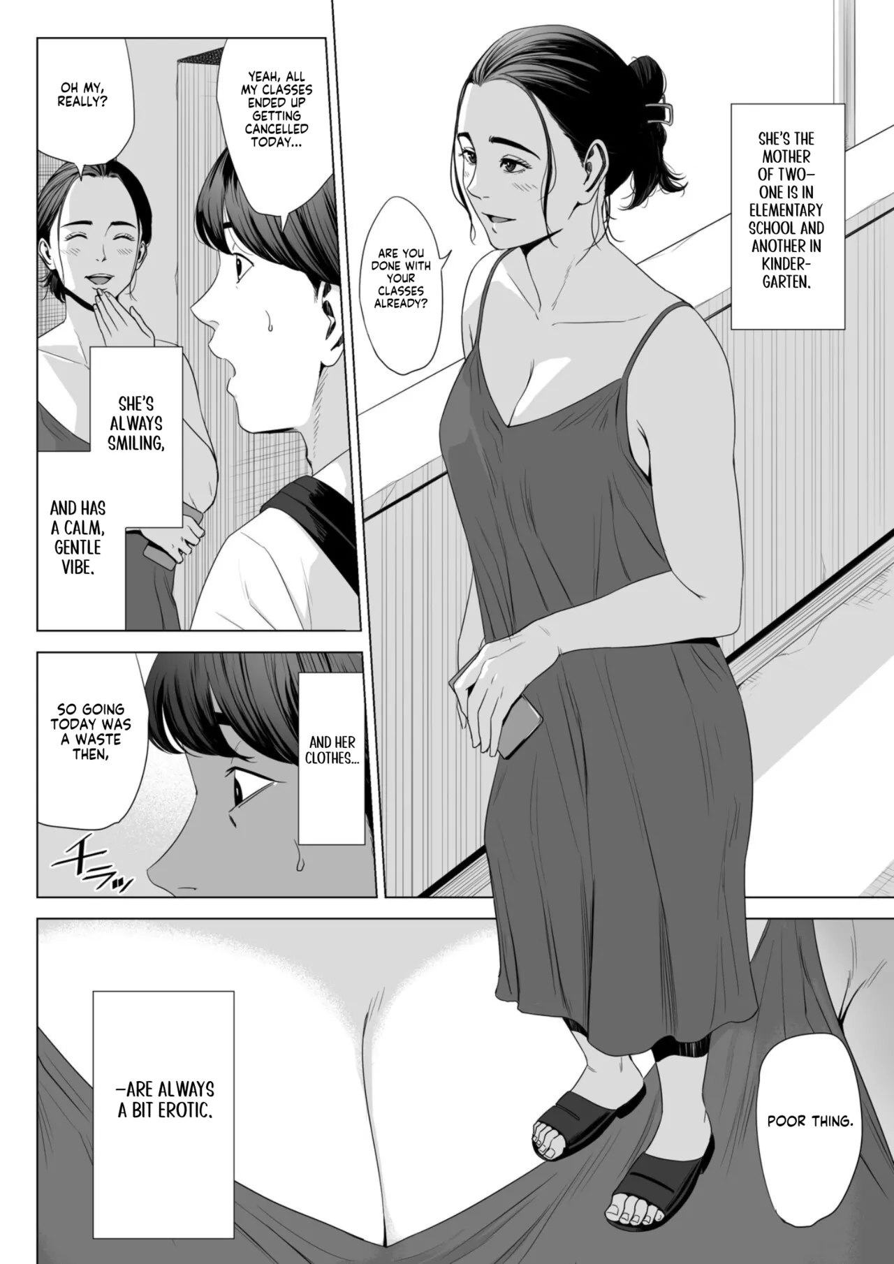 Married Woman's Apartment, Room 513 – Sakura Madoka page 8