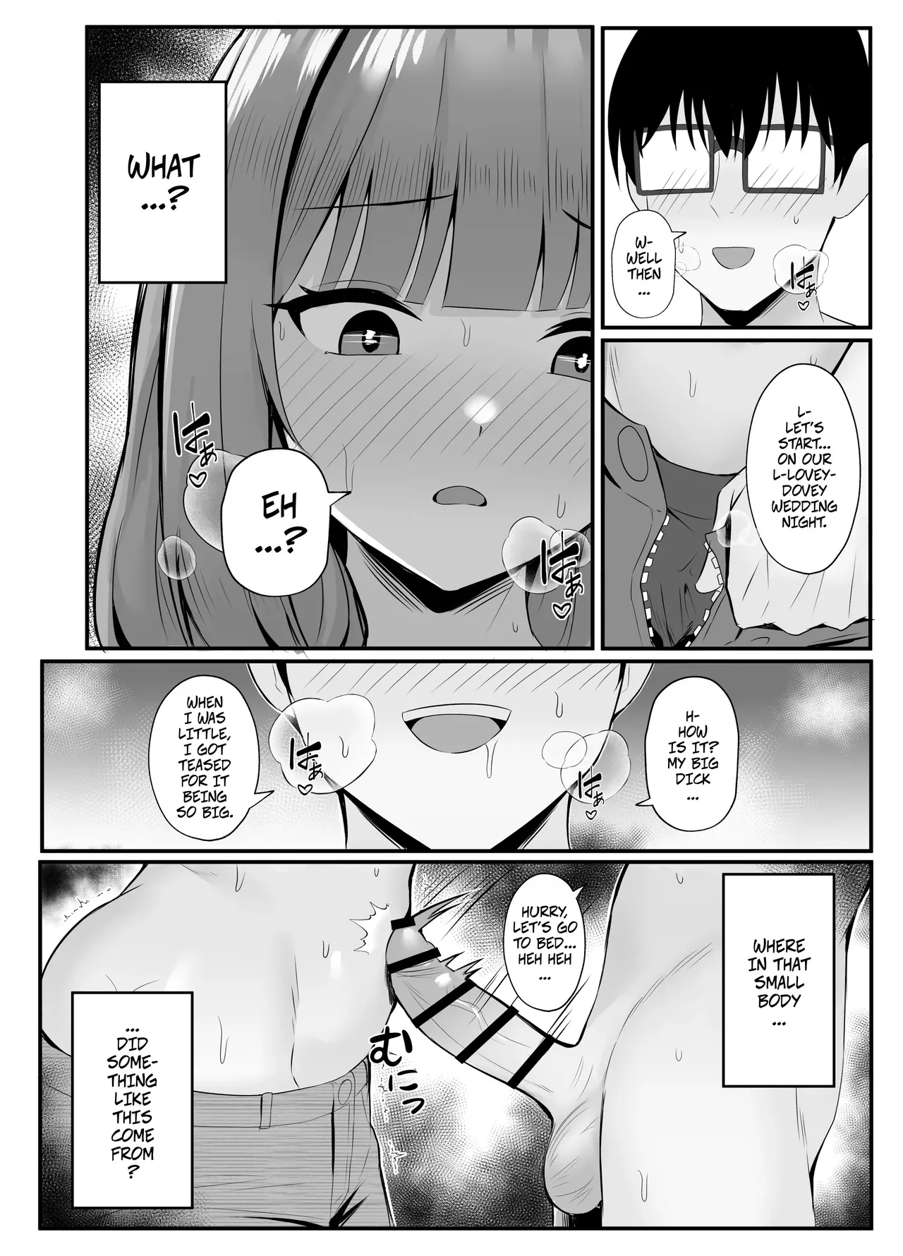Married Woman's Part-time Loving Wife Work page 18