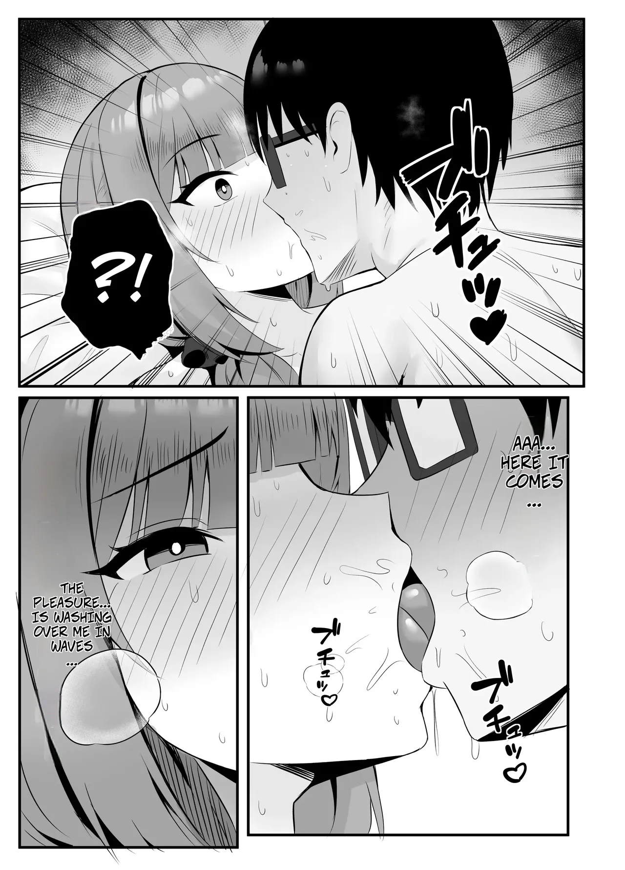 Married Woman's Part-time Loving Wife Work page 27
