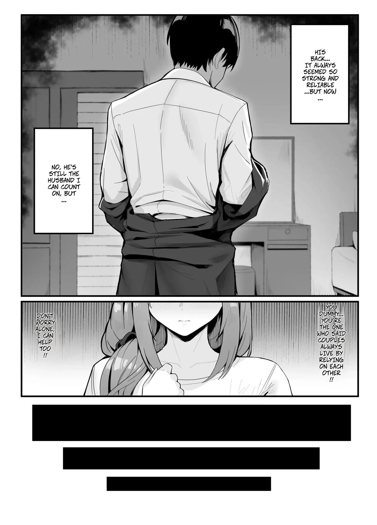 Married Woman's Part-time Loving Wife Work page 4