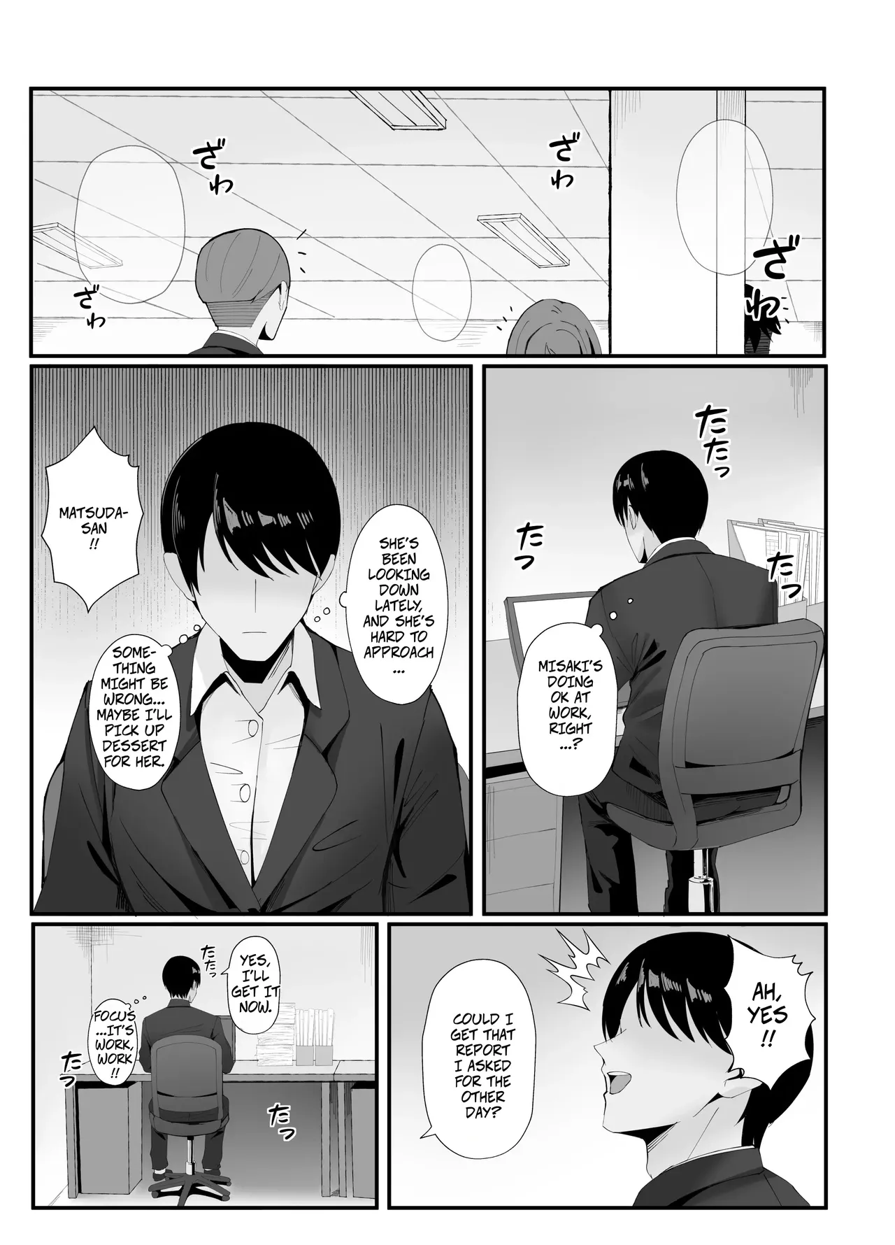 Married Woman's Part-time Loving Wife Work page 45