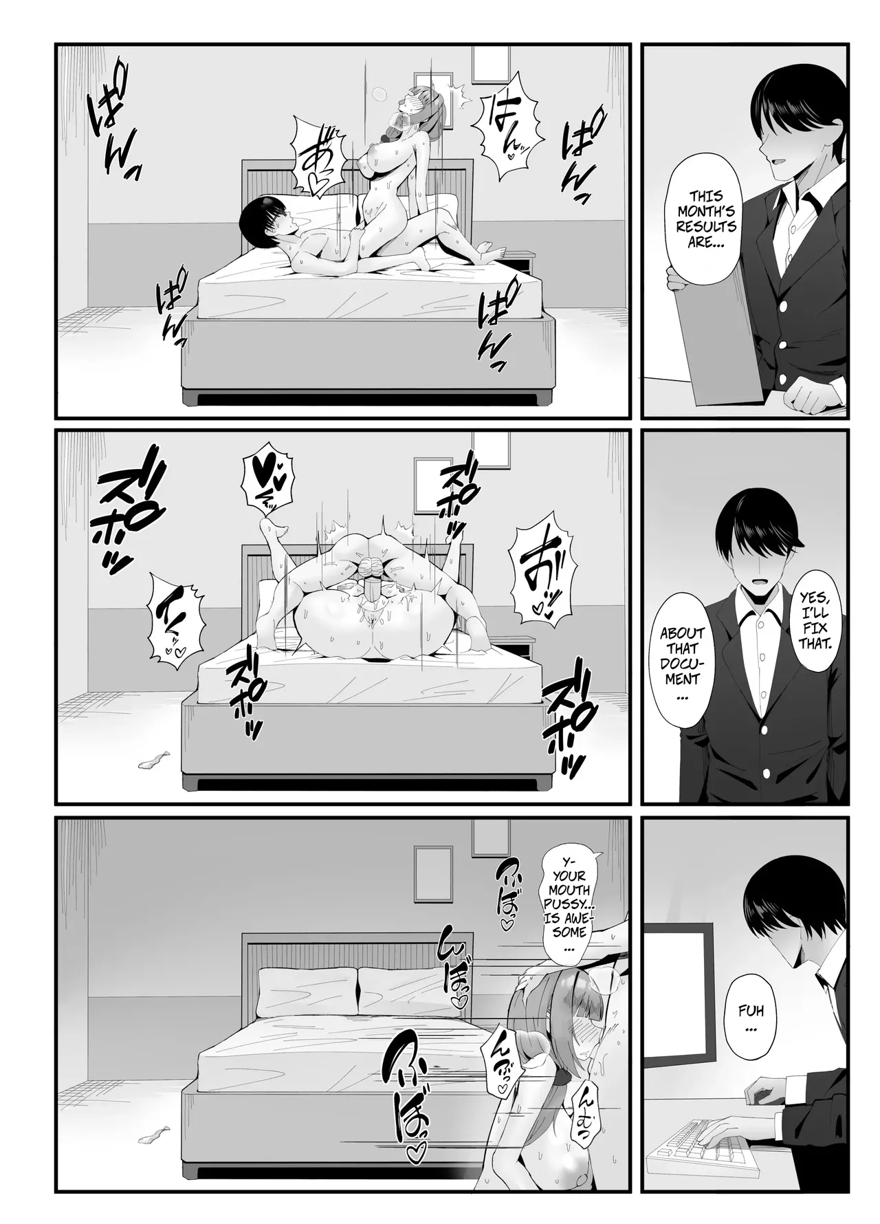 Married Woman's Part-time Loving Wife Work page 46