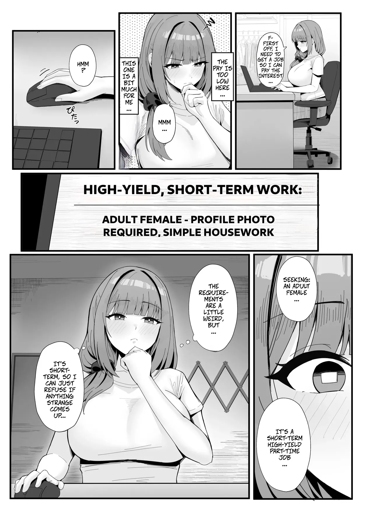 Married Woman's Part-time Loving Wife Work page 7