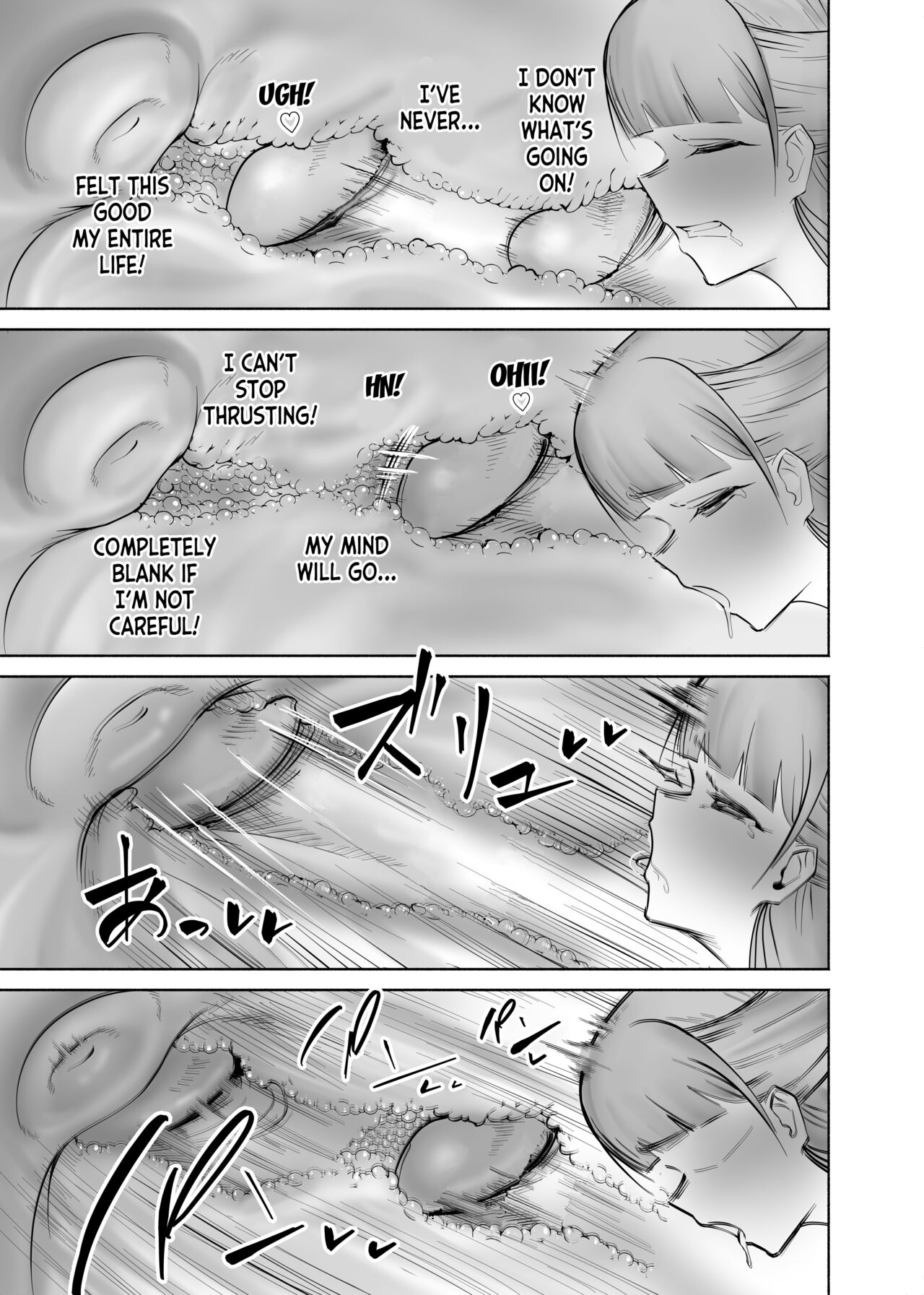 Married Woman Who's So Lewd She Gives Women Boners page 10