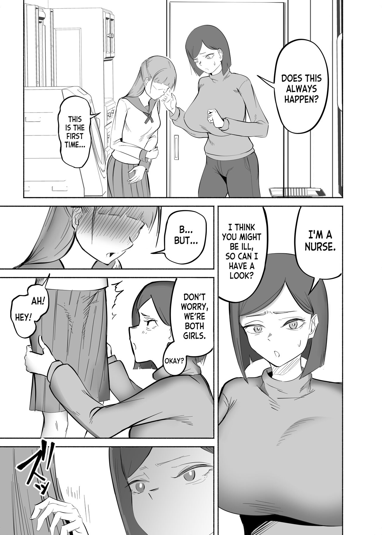 Married Woman Who's So Lewd She Gives Women Boners page 4