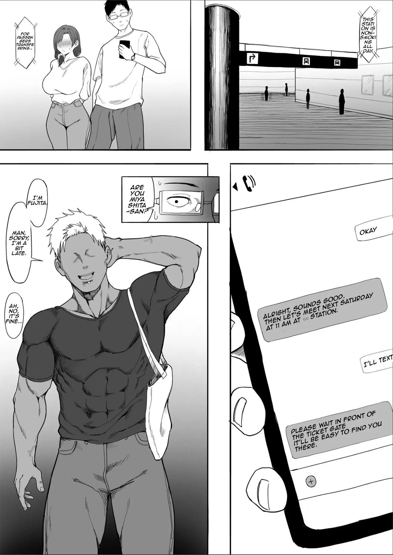 Married Woman Yukari-san NTR page 10