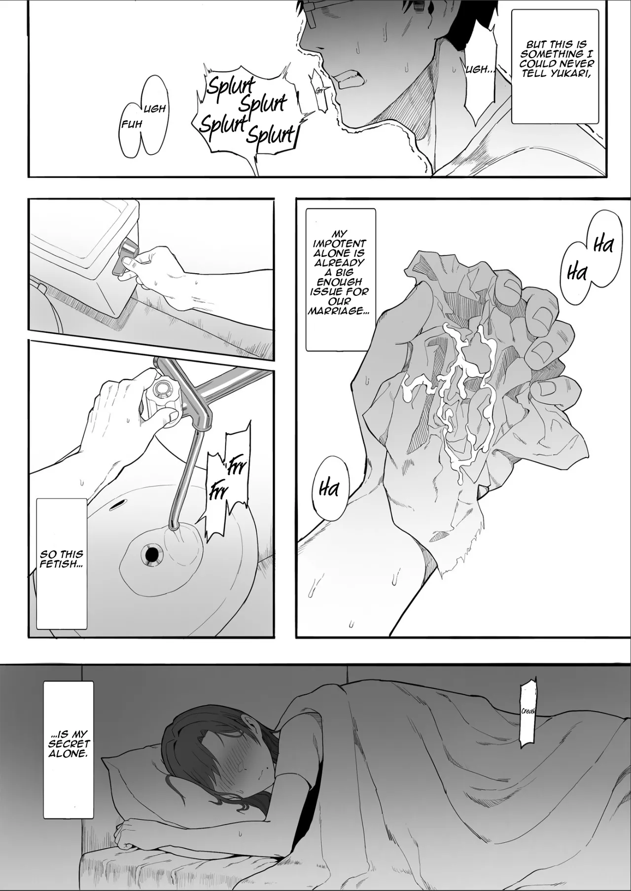 Married Woman Yukari-san NTR page 7