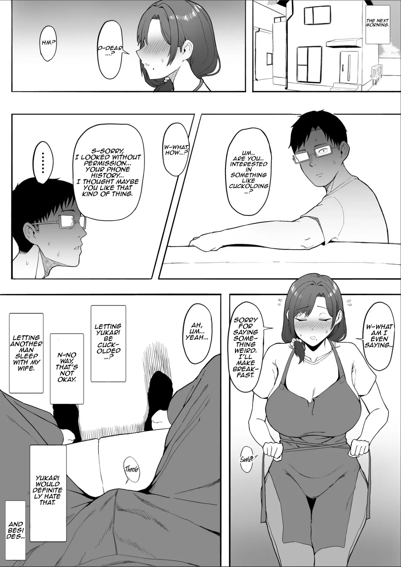 Married Woman Yukari-san NTR page 8