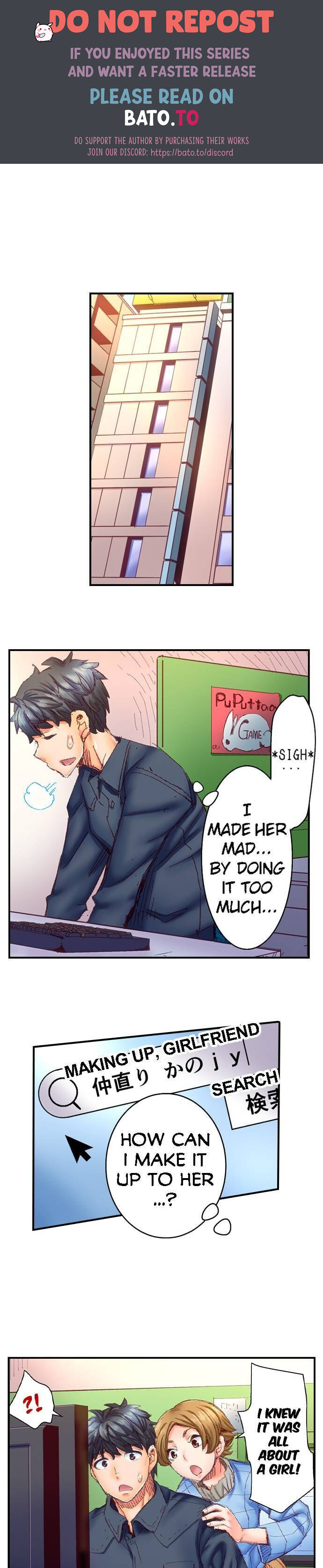 Marry Me, I'll Fuck You Until You're Pregnant! page 102