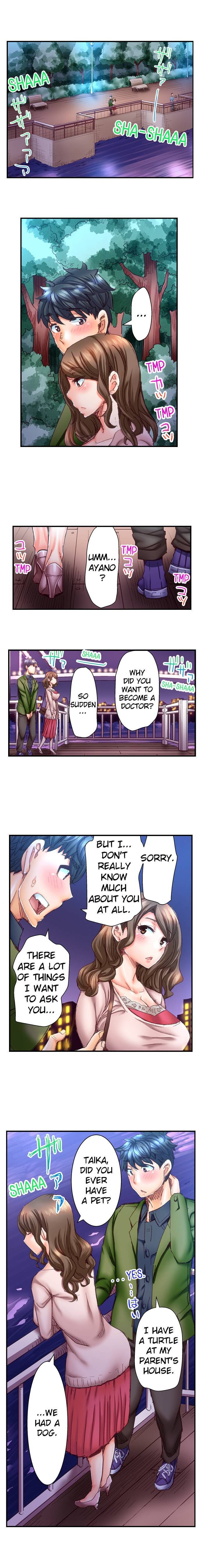 Marry Me, I'll Fuck You Until You're Pregnant! page 109