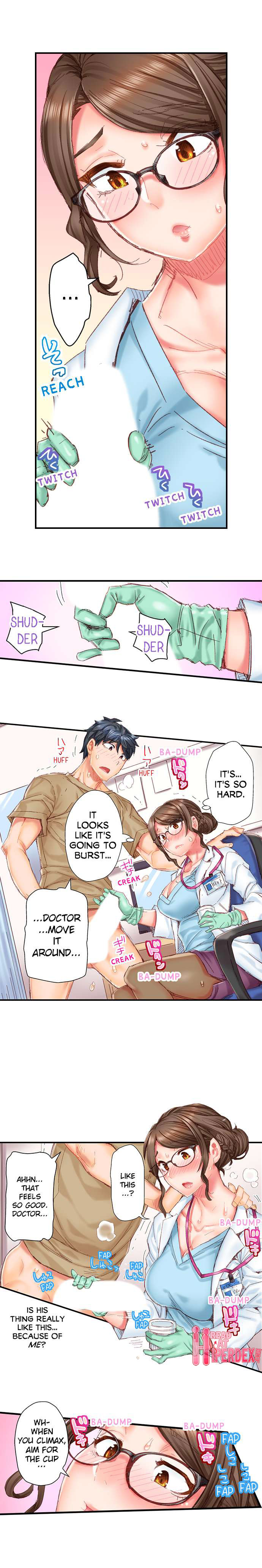 Marry Me, I'll Fuck You Until You're Pregnant! page 16