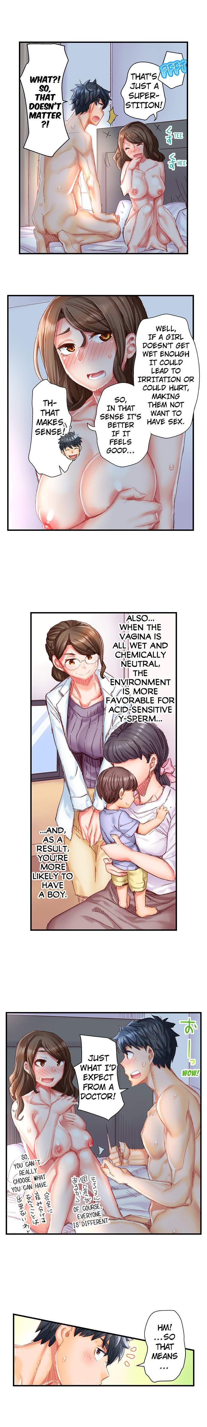 Marry Me, I'll Fuck You Until You're Pregnant! page 164