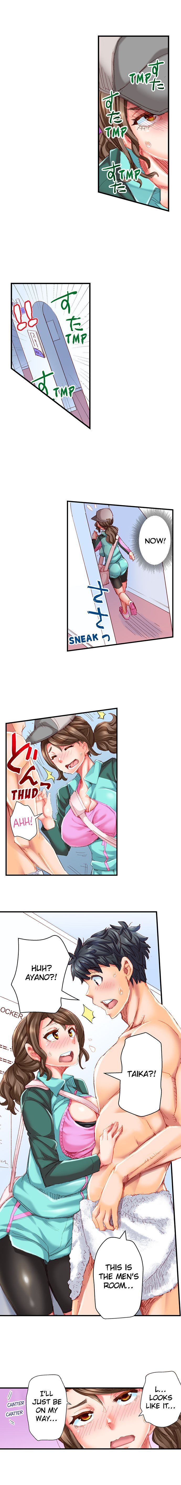Marry Me, I'll Fuck You Until You're Pregnant! page 209