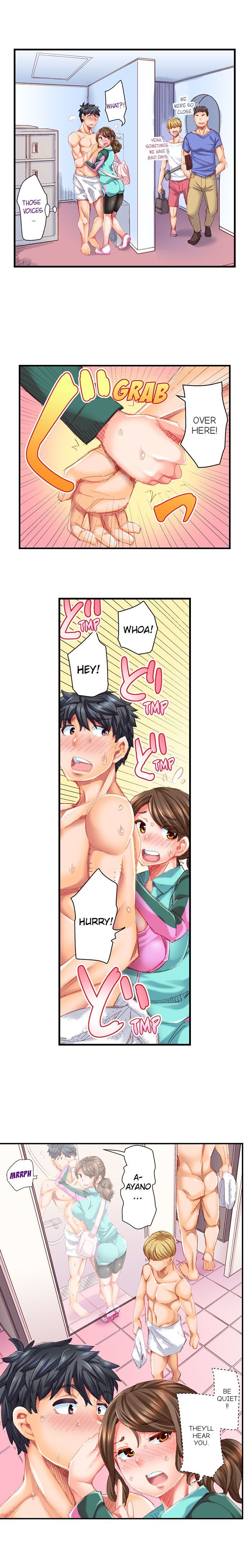 Marry Me, I'll Fuck You Until You're Pregnant! page 210