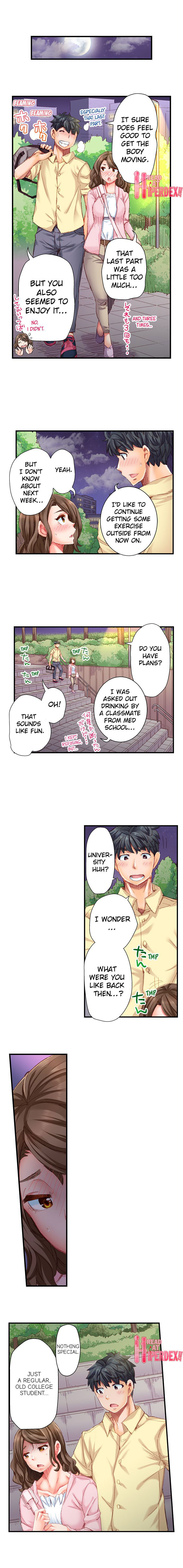 Marry Me, I'll Fuck You Until You're Pregnant! page 220