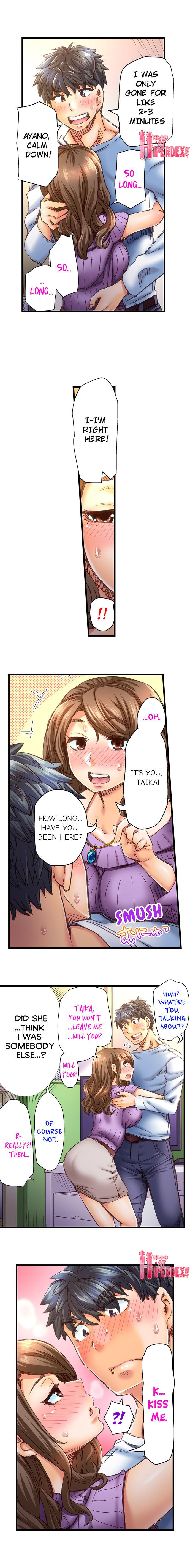 Marry Me, I'll Fuck You Until You're Pregnant! page 233