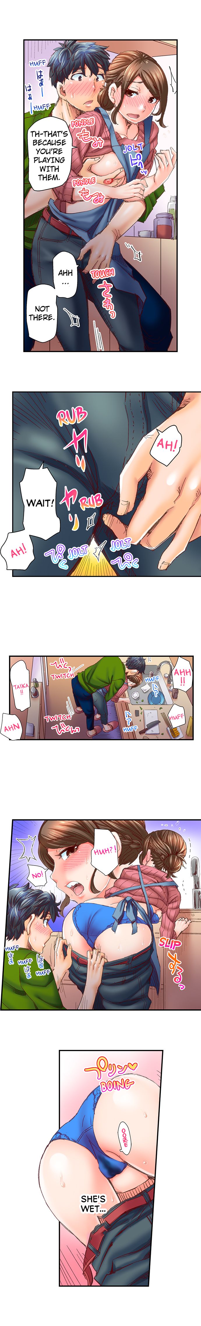 Marry Me, I'll Fuck You Until You're Pregnant! page 298