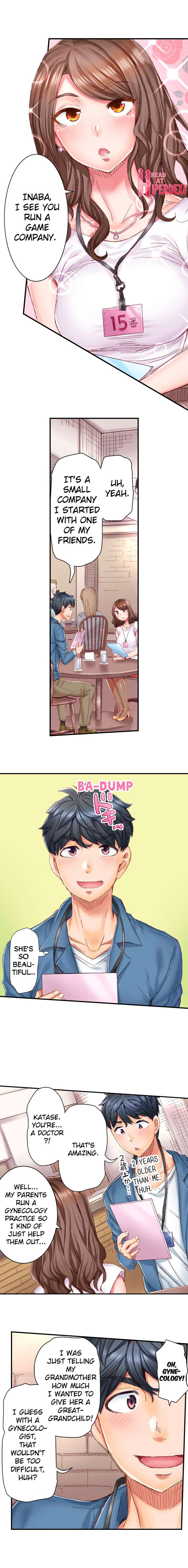 Marry Me, I'll Fuck You Until You're Pregnant! page 3