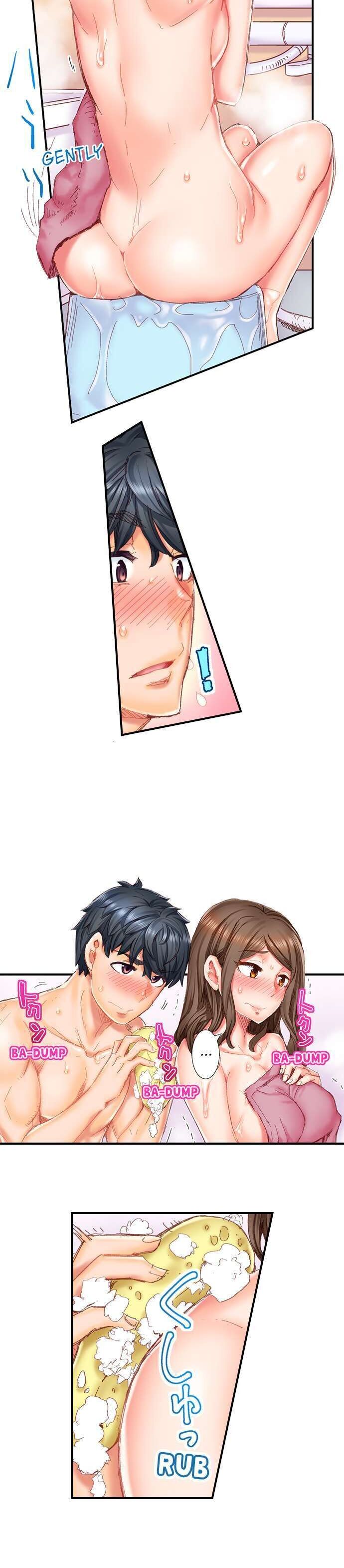 Marry Me, I'll Fuck You Until You're Pregnant! page 41