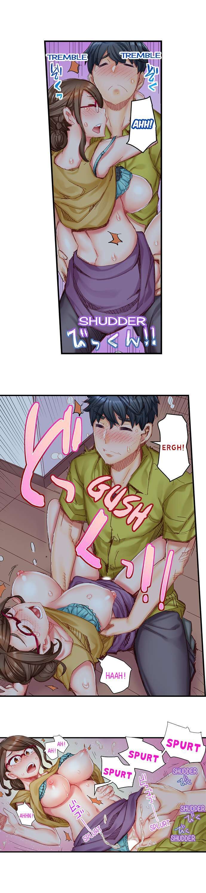 Marry Me, I'll Fuck You Until You're Pregnant! page 82