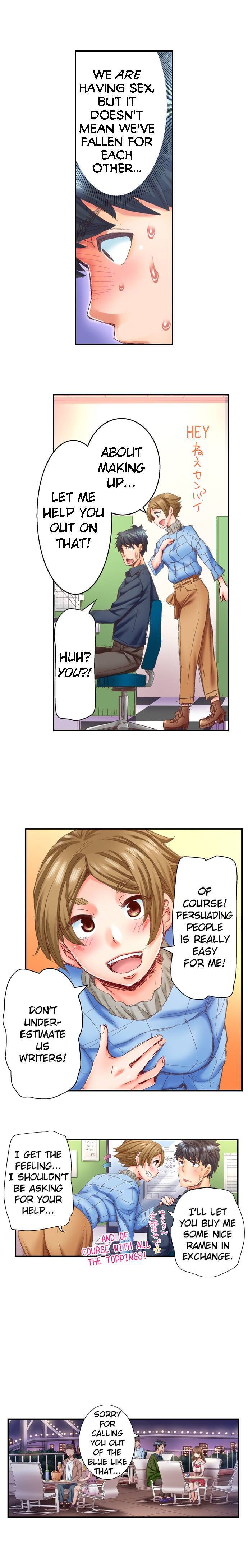 Marry Me, I'll Fuck You Until You're Pregnant! page 104