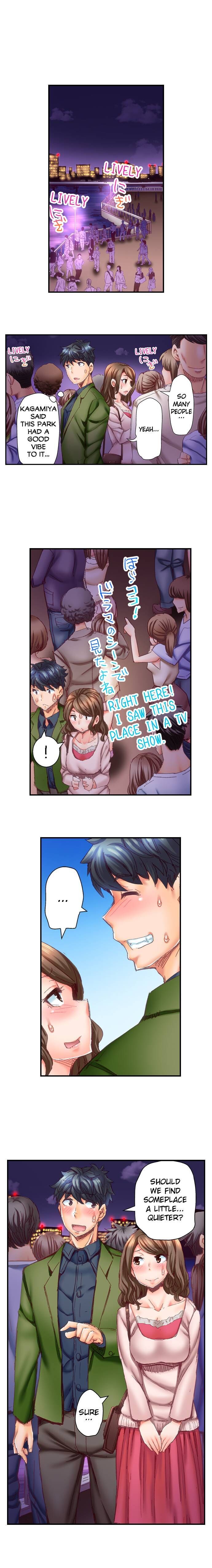 Marry Me, I'll Fuck You Until You're Pregnant! page 106