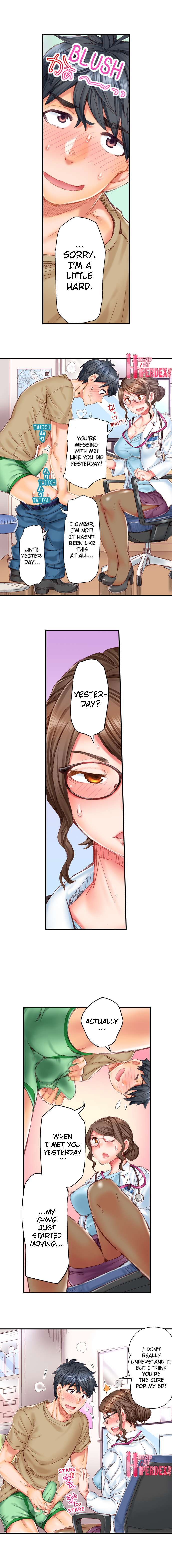 Marry Me, I'll Fuck You Until You're Pregnant! page 12