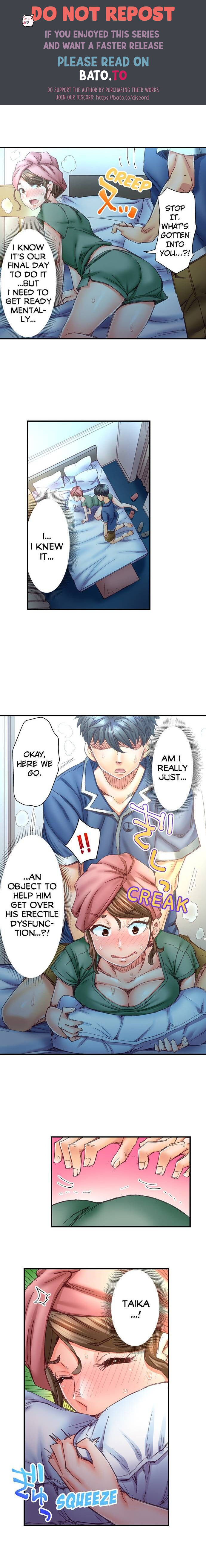 Marry Me, I'll Fuck You Until You're Pregnant! page 139