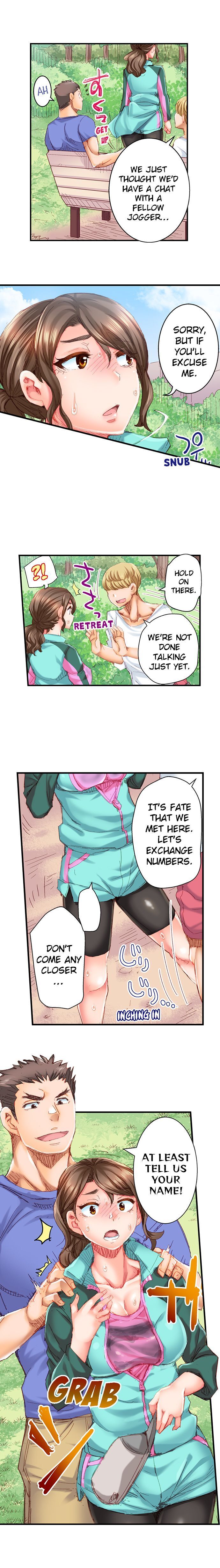 Marry Me, I'll Fuck You Until You're Pregnant! page 204