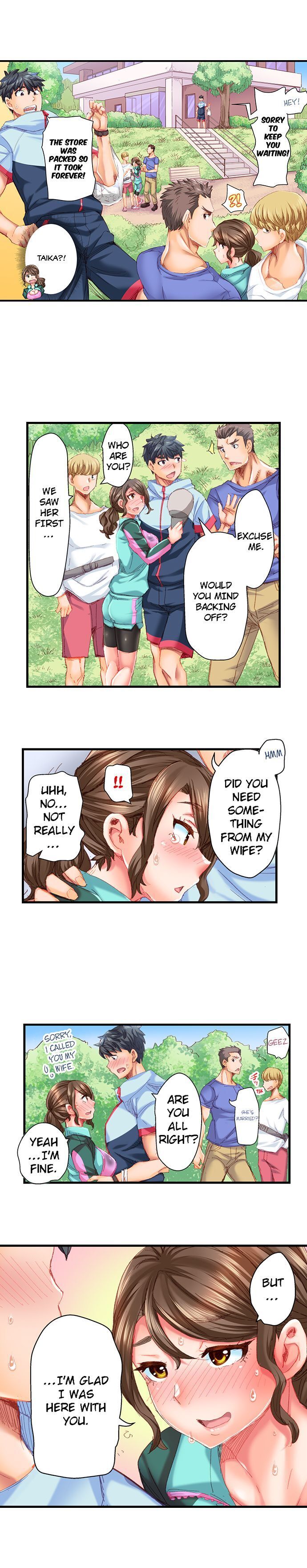 Marry Me, I'll Fuck You Until You're Pregnant! page 207