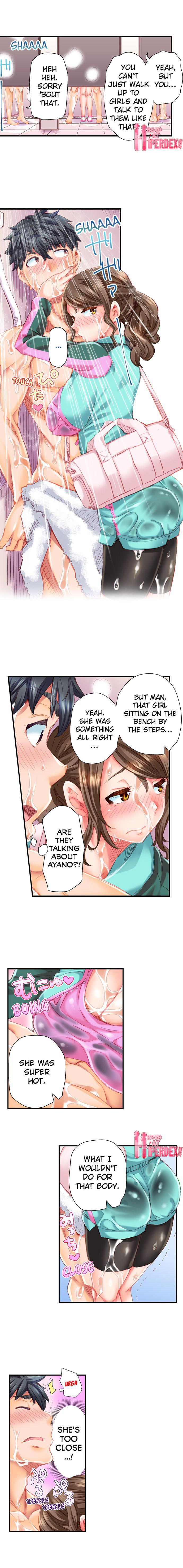 Marry Me, I'll Fuck You Until You're Pregnant! page 213