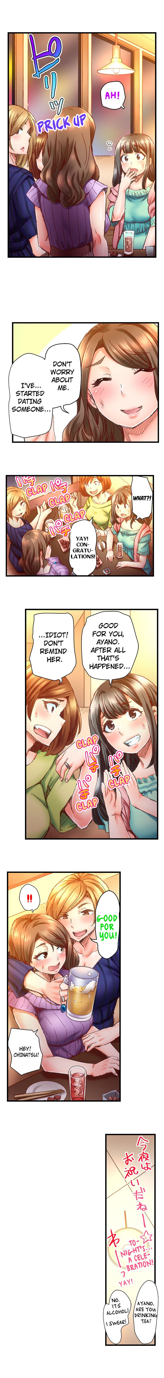 Marry Me, I'll Fuck You Until You're Pregnant! page 224